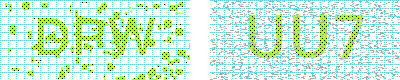 Security code: the letters and numbers to type below