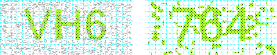 Security code: the letters and numbers to type below